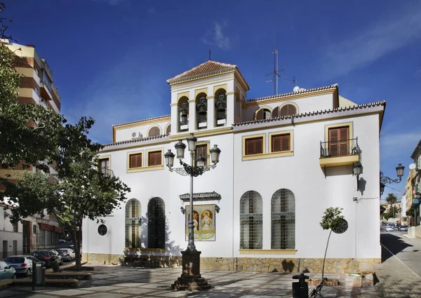 Kerk Van Jezus Broederschap Malaga Spanje — Stockfoto