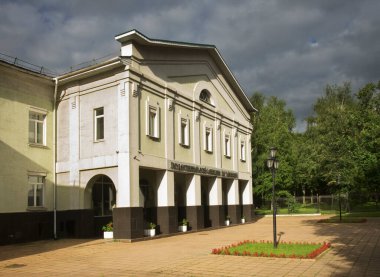 Klin 'deki Pyotr Çaykovski müzesi. Rusya