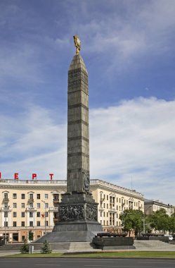Minsk 'teki Zafer Meydanı. Beyaz Rusya