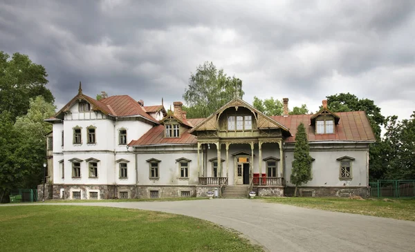 Loshica Manor Minsk Belarus — Stock Photo, Image