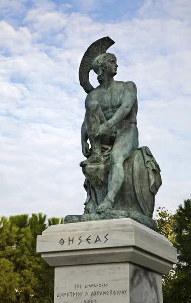 Monumento Athena Parco Atene Grecia — Foto Stock