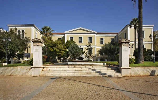 Centro Cultural Municipal Atenas Países Bajos — Foto de Stock