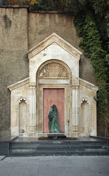 Mtatsminda Pantheon Monastero San Davide Montagna Mtatsminda Tbilisi Georgia — Foto Stock