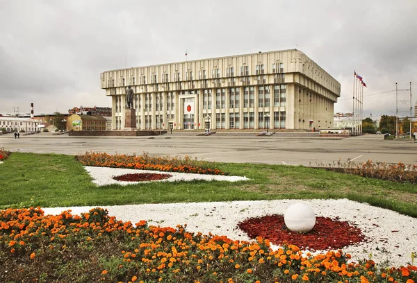 Edificio Administraciones Municipales Regionales Tula Rusia —  Fotos de Stock