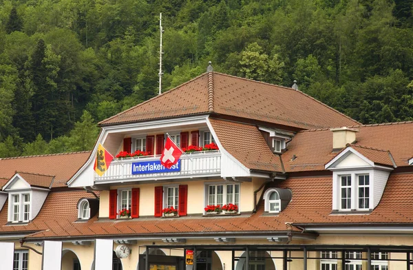 Railway Station Interlaken Switzerland — Stock Photo, Image