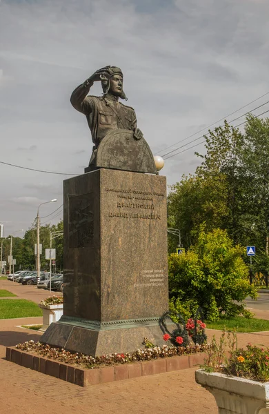 Monument David Dragunsky Solnechnogorsk Sunny Mountain Town Russie — Photo