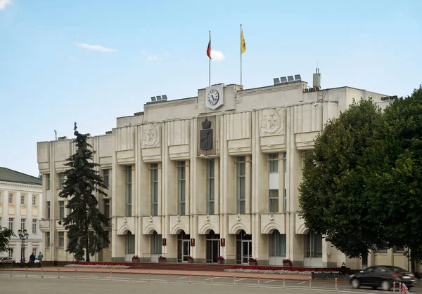 Regering Van Regio Jaroslavl Jaroslavl Rusland — Stockfoto