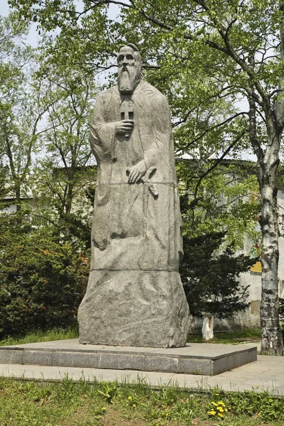 Monumento Santo André Yuzhno Sakhalinsk Ilha Sakhalin Rússia — Fotografia de Stock