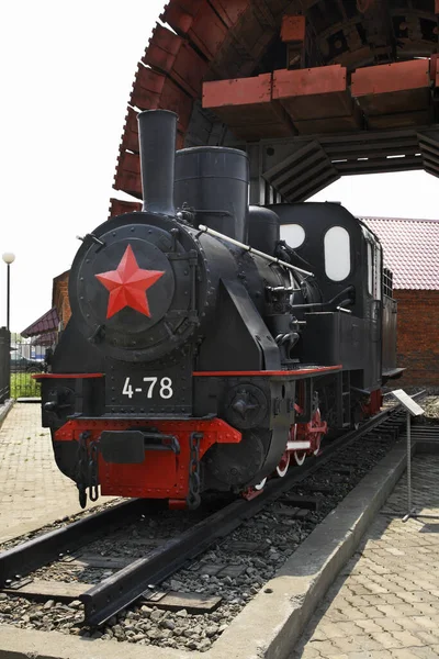 Ατμομηχανή Στο Σιδηροδρομικό Μουσείο Γιούζνο Σακαλίνσκ Στο Νησί Σακαλίν Ρωσία — Φωτογραφία Αρχείου