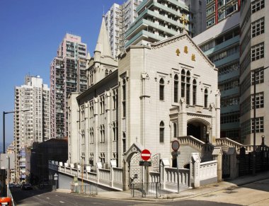 Hong Kong 'daki Hong Kong Kau Yan Kilisesi' nden Tsung Tsin Misyonu. Çin