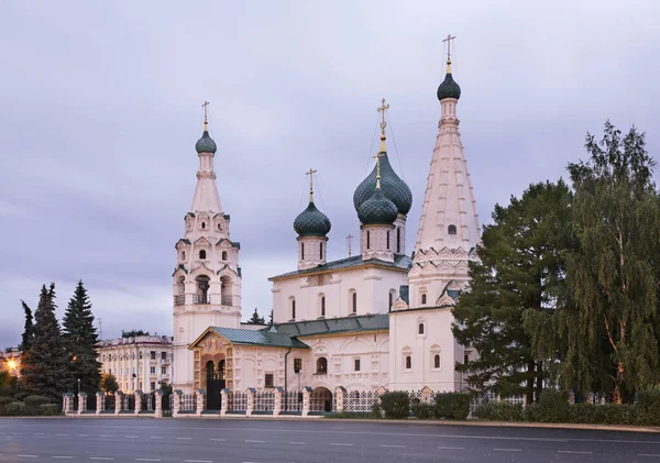 Церковь Пророка Илии Ярославле Россия — стоковое фото