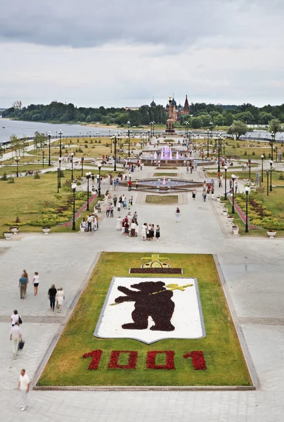 Park Pijl Van Rivier Yaroslavl Rusland — Stockfoto