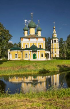 Uglich 'in Kremlin' indeki Lord 'un Dönüşümü Katedrali. Rusya