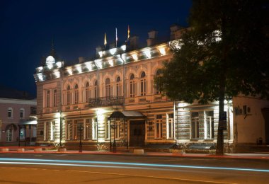 Uglich 'teki Uglich belediye idaresi. Rusya