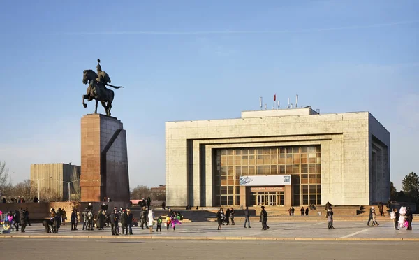 Ala Too Platz Bischkek Kirgisistan — Stockfoto