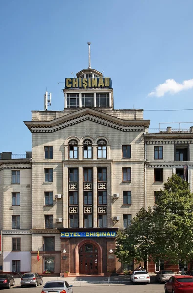 Ξενοδοχείο Chisinau Στο Kishinev Μολδαβία — Φωτογραφία Αρχείου