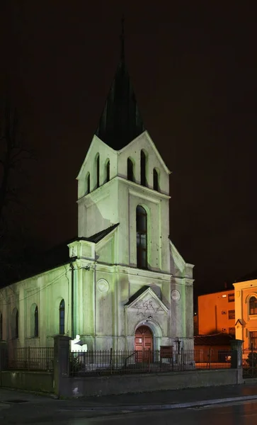 Travnik Teki John Baptist Kilisesi Bosna Hersek — Stok fotoğraf