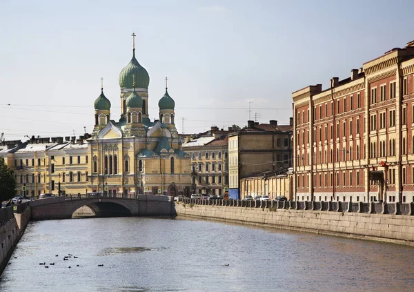 圣彼得堡Griboedov运河上的St Isidore教堂和Mogilev桥 俄罗斯 — 图库照片