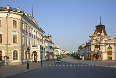 Kazan 'daki Kremlin Caddesi. Tataristan, Rusya