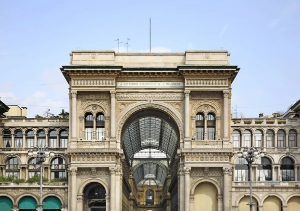 Galleria Vittorio Emanuele Στο Μιλάνο Λομβαρδία Ιταλία — Φωτογραφία Αρχείου