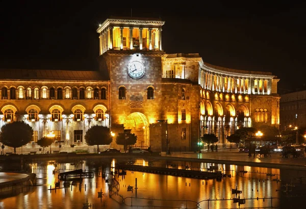 Fuente Plaza República Ereván Armenia — Foto de Stock