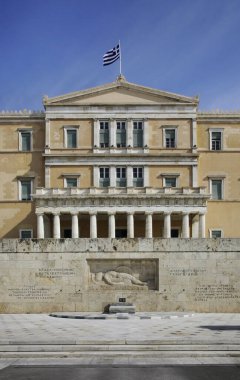 Atina 'daki Syntagma Meydanı. Yunanistan