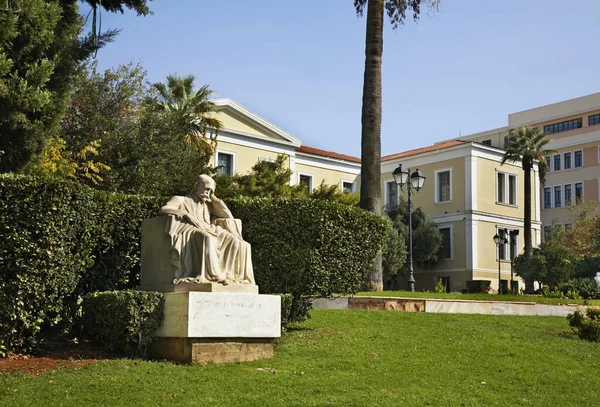 Denkmal Für Kostis Palamas Der Nähe Des Städtischen Kulturzentrums Athen — Stockfoto