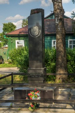 Torzhok 'taki Çernobil faciasını tasfiye edenlerin anıtı. Tver bölgesi. Rusya