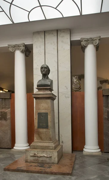 Denkmal Für Johann Josef Nehr Pavillon Der Kreuzquelle Marienbad Tschechien — Stockfoto