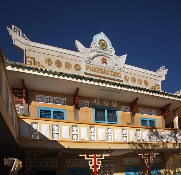 Monasterio Chua Hai Van Vung Tau Vietnam —  Fotos de Stock