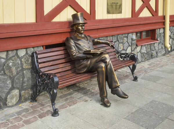 Denkmal Für Uno Ullberg Der Nähe Von Haus Berg Der — Stockfoto