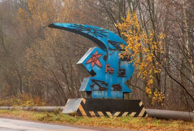 Zheleznogorsk yakınlarındaki Mikhailovsky demir cevheri (MGOK) anıtı. Kursk oblast 'ı. Rusya