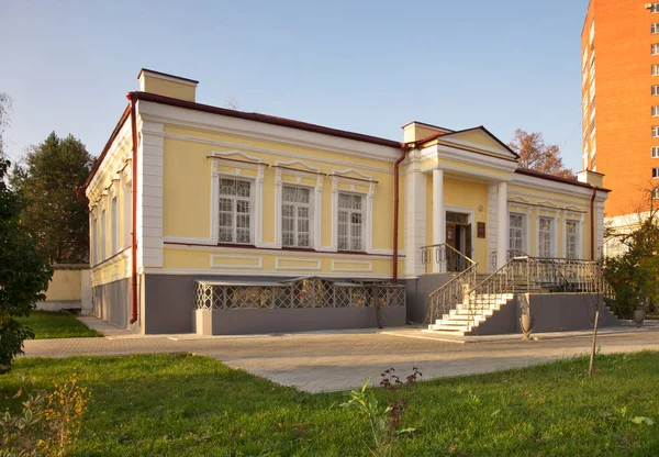 Museu Literário Estadual Ivan Turgenev Oryol Orel Rússia — Fotografia de Stock