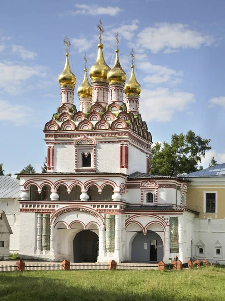 Peter Och Paul Kyrka Joseph Volokolamsk Kloster Moskva Oblast Ryssland — Stockfoto
