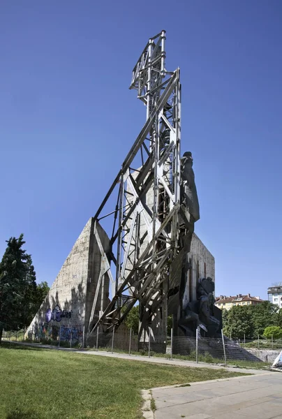 Pozostałości Pomniku 1300 Lat Bułgarii Sofii Bułgaria — Zdjęcie stockowe