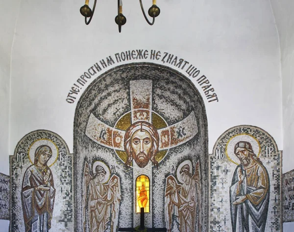 Kaple Věnovaná Obětem Komunismu Sofii Bulharsko — Stock fotografie
