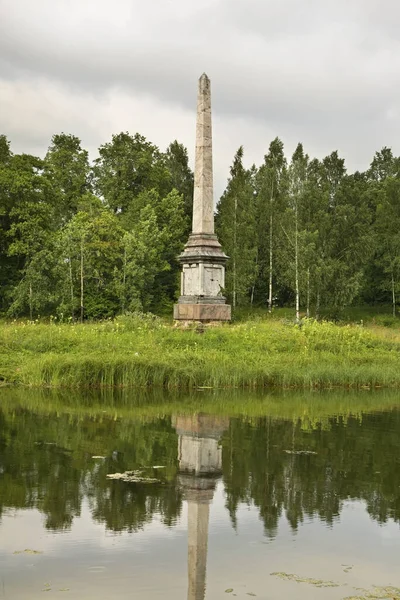 Columna Chesme Parque Del Palacio Gatchina Rusia — Foto de Stock