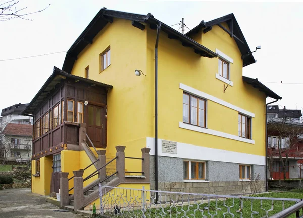 Memorial building in Jajce. Bosnia and Herzegovina