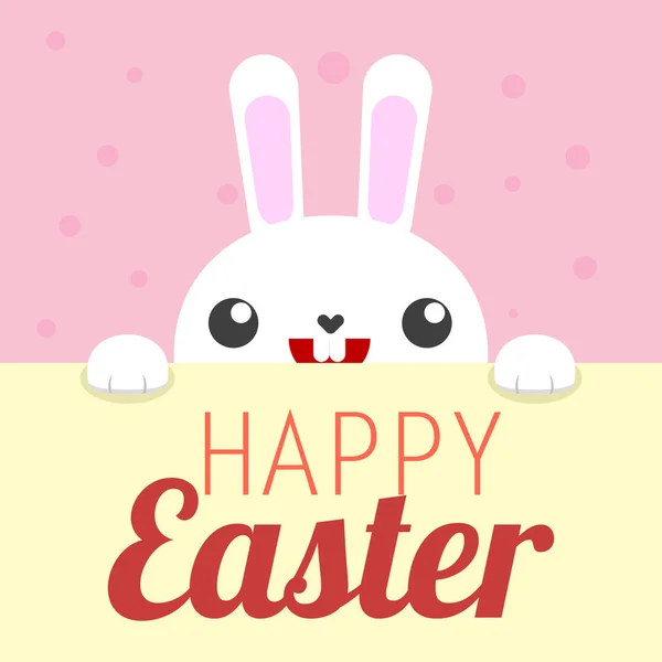 Wit Konijn Happy Easter Teken Vector Wit Konijn Met Happy — Stockvector