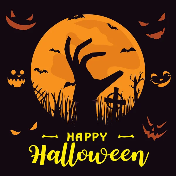 Feliz Halloween Fondo Con Luna Llena Zombi Mano Fondo Halloween — Vector de stock