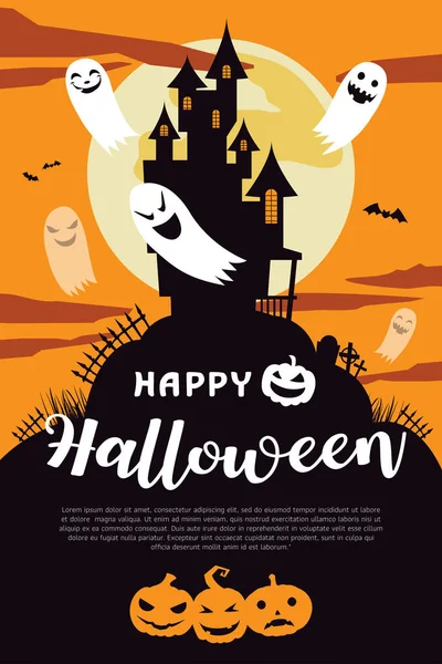 Feliz Cartel Halloween Feliz Halloween Fondo Con Luna Llena Casa — Vector de stock