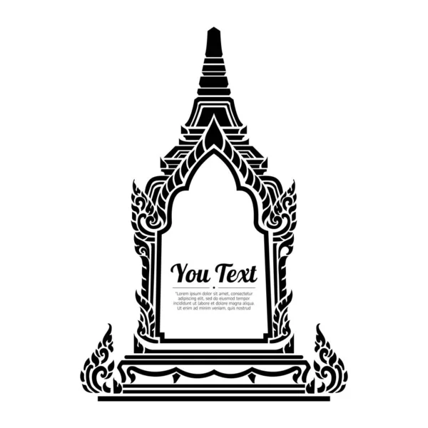 Linie Thai Art Thailand Grafikdesign Thai Art Ornament Für Rahmen — Stockvektor