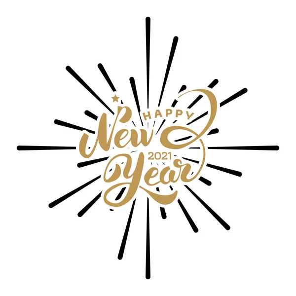 新年明けましておめでとうございます 休日ベクトルイラスト ポスター チラシ グリーティングカード ソーシャルメディア マーケティング ウェブデザインのテキスト — ストックベクタ