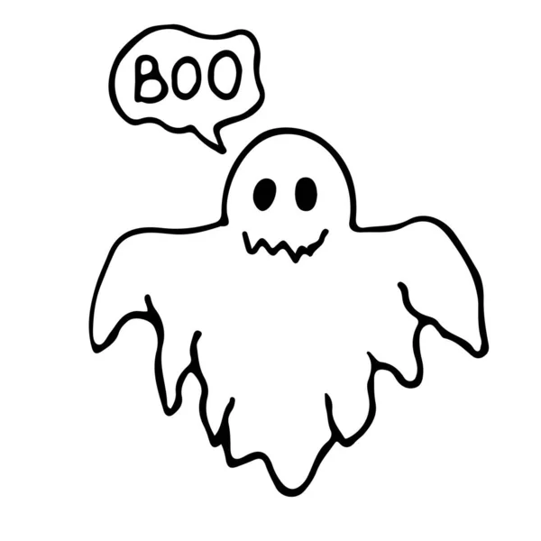 Duch Halloween Odizolowany Białym Tle Ilustracja Wektora Narysowanego Ręcznie — Wektor stockowy