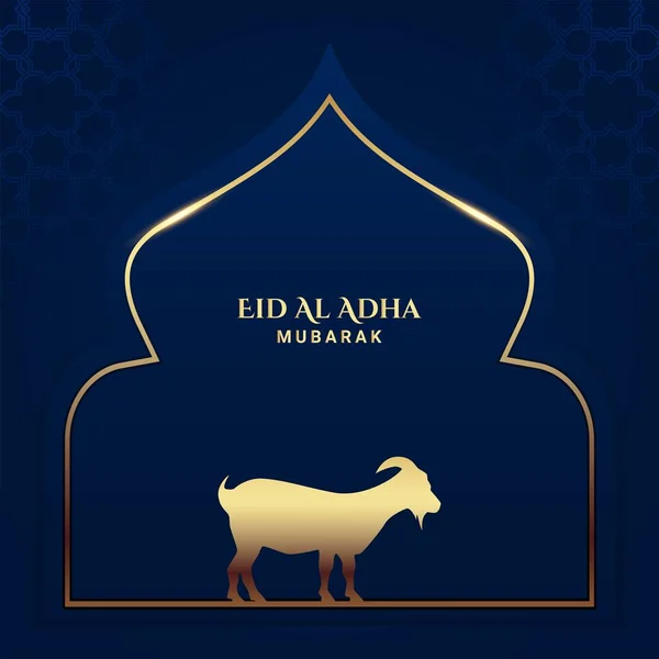 Sfondo Eid Adha Adatto Biglietto Auguri Poster Altro — Vettoriale Stock