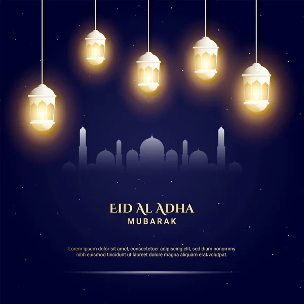 Eid Adha Achtergrond Geschikt Voor Wenskaart Poster Andere — Stockvector