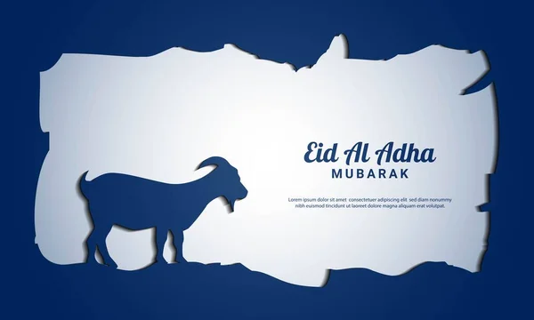 Eid Adha Antecedentes Ajuste Para Tarjeta Felicitación Papel Pintado Otros — Archivo Imágenes Vectoriales