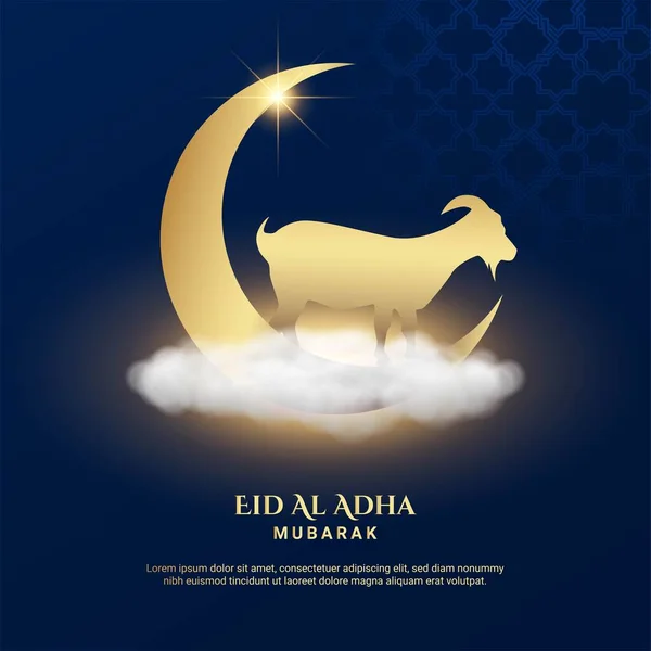Eid Adha Antecedentes Ajuste Para Tarjeta Felicitación Póster Otros — Archivo Imágenes Vectoriales