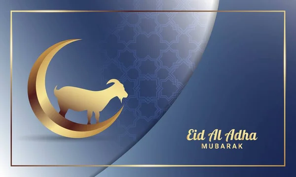 Eid Adha Tle Nadaje Się Kartki Okolicznościowej Tapety Innych — Wektor stockowy