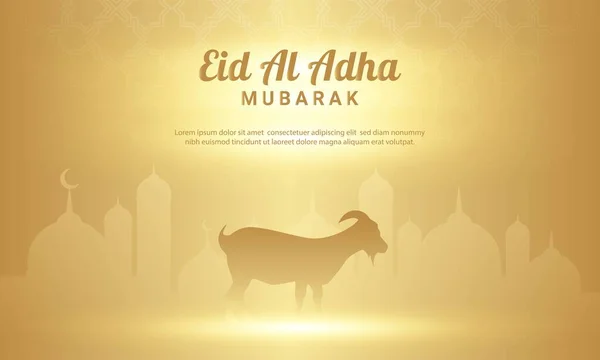 Eid Adha Antecedentes Ajuste Para Tarjeta Felicitación Papel Pintado Otros — Archivo Imágenes Vectoriales